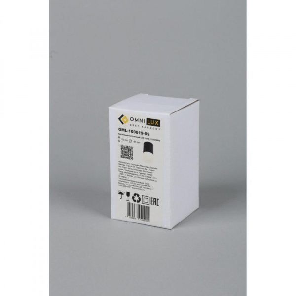 Накладной светильник Omnilux OML-100019-05