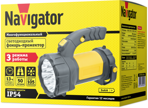 Фонарь 94 944 NPT-SP11-3AA Navigator 94944