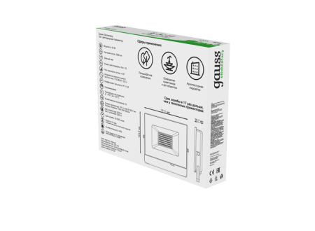 Прожектор Gauss 613100650