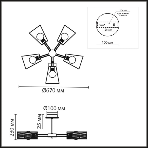 Люстра на штанге LUMION 8246/5C