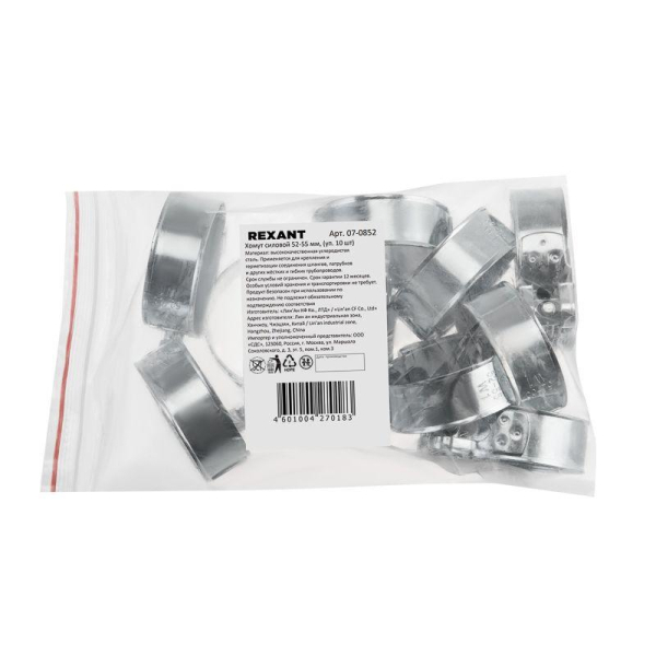 Хомут силовой 52-55-1,2мм, (10 шт/уп) REXANT