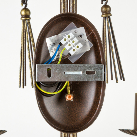 Бра Nowodvorski 2763