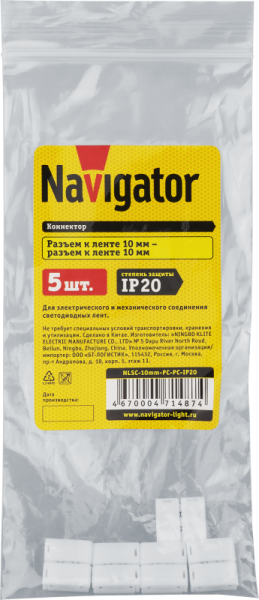 Коннектор 71 487 NLSC-10mm-PC-PC-IP20 (уп.5шт) Navigator 71487