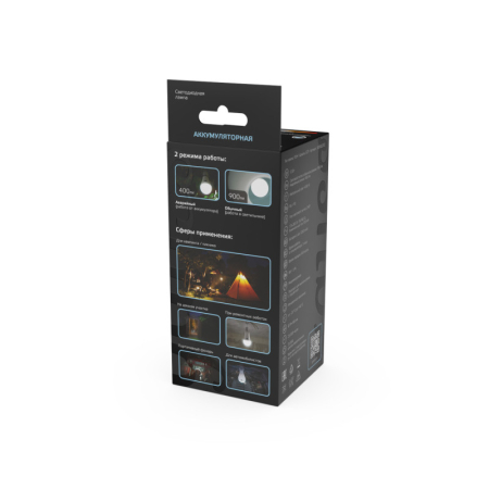 Светодиодная лампа Gauss 102002212