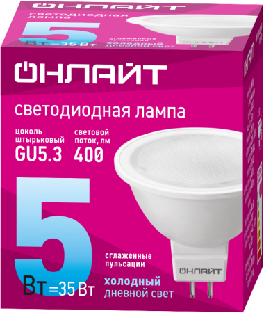 Лампа светодиодная 61 133 OLL-MR16-5-230-6.5K-GU5.3 5Вт 6500К холод. бел. GU5.3 500лм 176-264В ОНЛАЙТ 61133