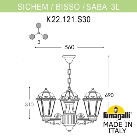 Подвесной уличный светильник Fumagalli K22.120.S30.AYF1R