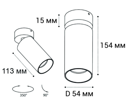 Спот ITALLINE IT02-018 black 3000K