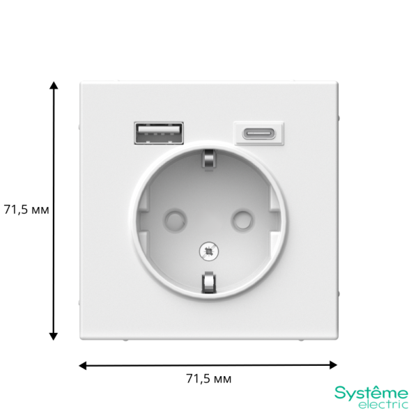 Розетка ArtGallery 16А с 2-мя заряд. устройствами USB A+C 5В/2.4А/3А 2х5В/1.5А механизм бел. SE GAL000132