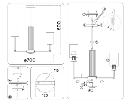 Люстра на штанге Ambrella Light LH56217