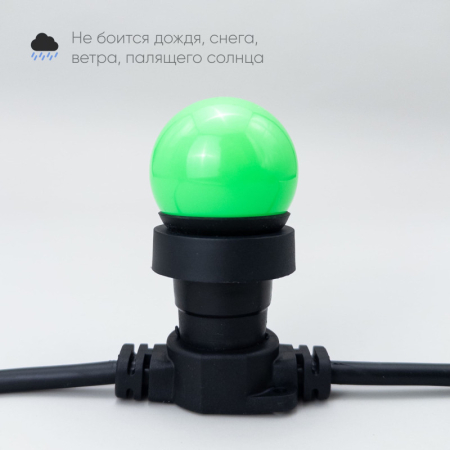 Лампа декоративная Laitcom LAMP1-2G