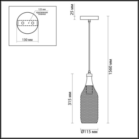 Подвесной светильник Odeon Light 3353/1