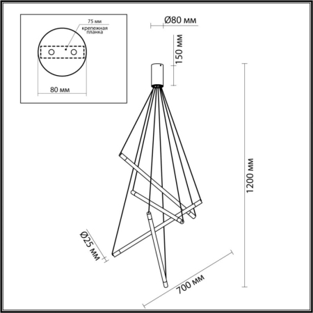 Подвесной светильник Odeon Light 4369/40L