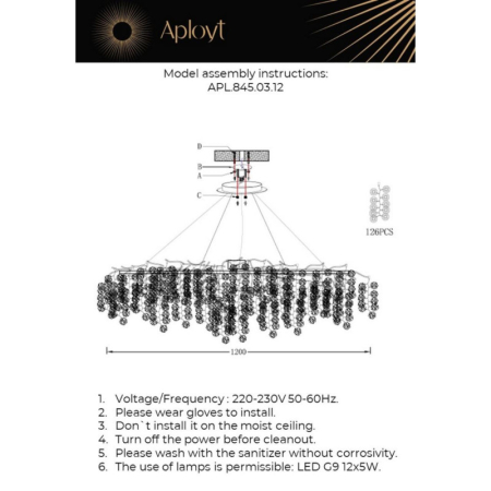 Подвесная люстра APLOYT APL.845.03.12