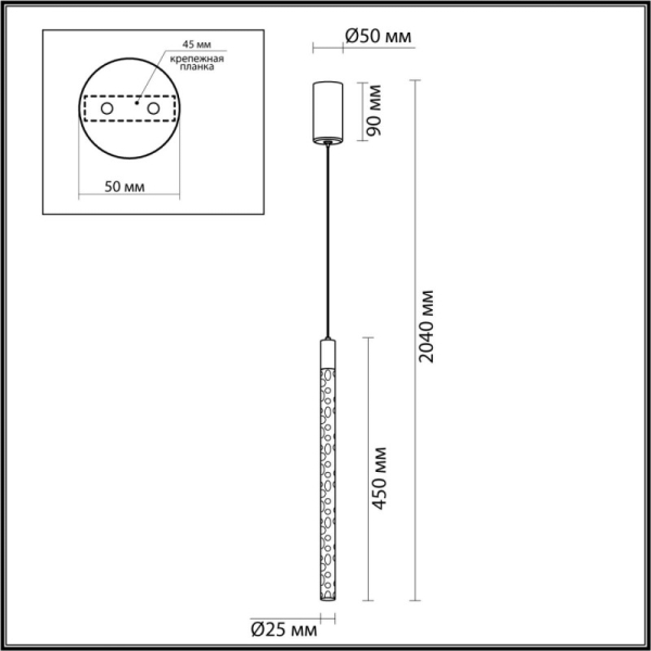 Подвесной светильник Odeon Light 4369/5L