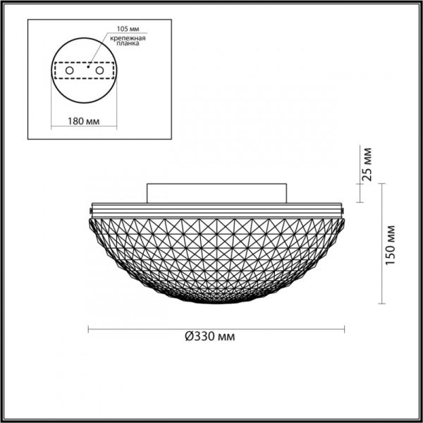 Накладной светильник Odeon Light 4936/3C