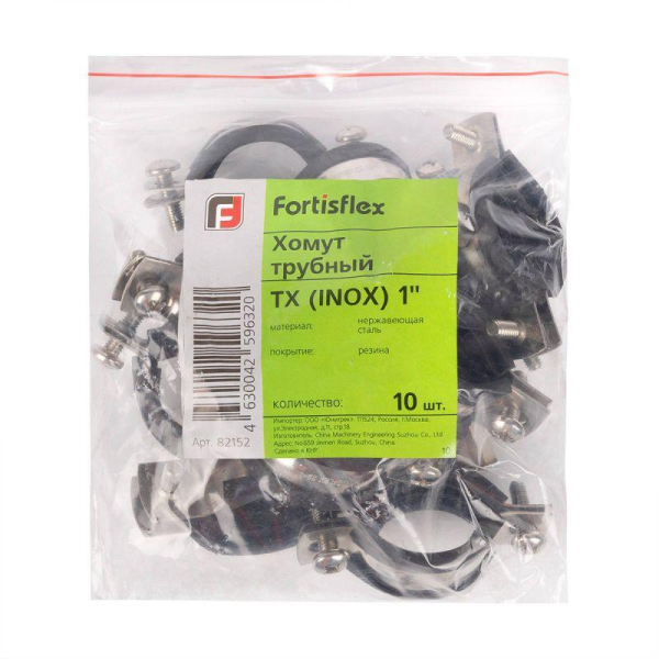 Хомут трубный ТХ (INOX) 1 1/2дюйм Fortisflex 82154