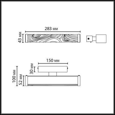 Бра Odeon Light 5450/10WLA