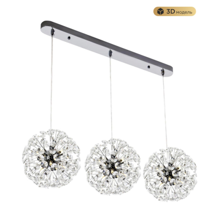 Подвесной светильник MODELUX MS.9029.18R CR