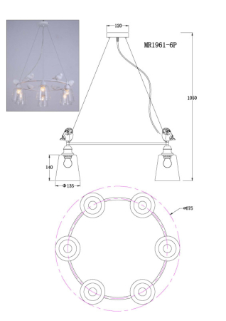 Подвесная люстра MyFar MR1961-6P