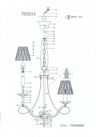 Подвесная люстра Lightstar 705034