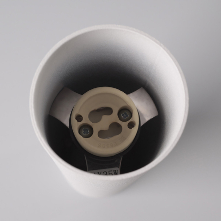 Накладной светильник Nowodvorski 5463