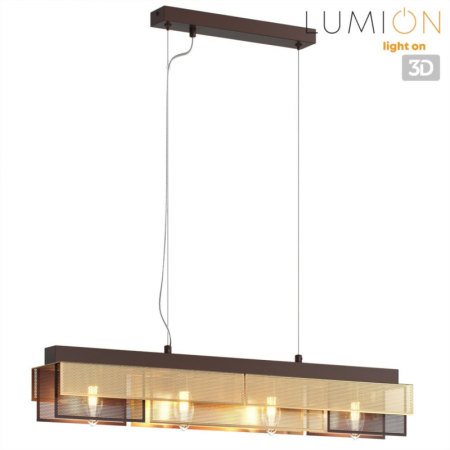 Подвесная люстра LUMION 8005/4A