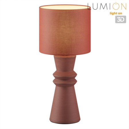 Настольная лампа LUMION 8131/1T