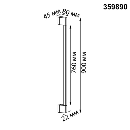 Садово-парковый светильник Novotech 359890