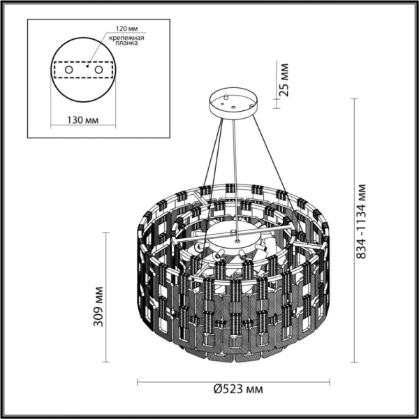 Каскадная люстра Odeon Light 4989/9