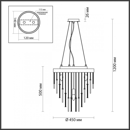 Каскадная люстра Odeon Light 4784/7