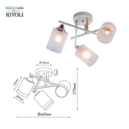 Люстра Tammy 3162-303 3хЕ27 60Вт модерн Rivoli Б0059258