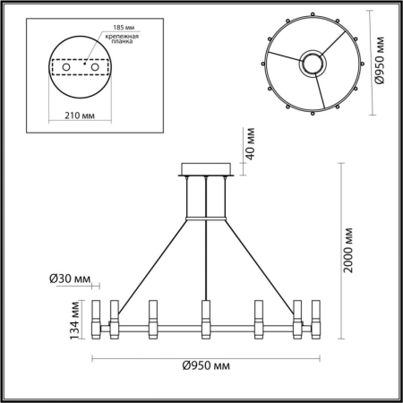 Подвесная люстра Odeon Light 5009/48L