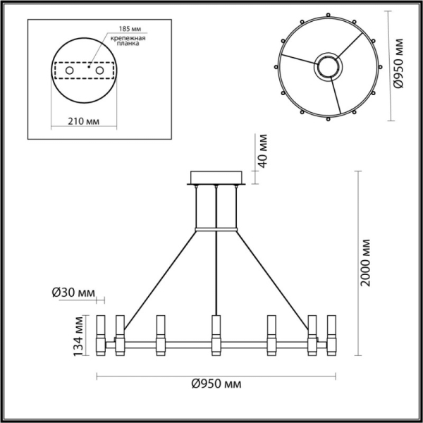 Подвесная люстра Odeon Light 5009/48L