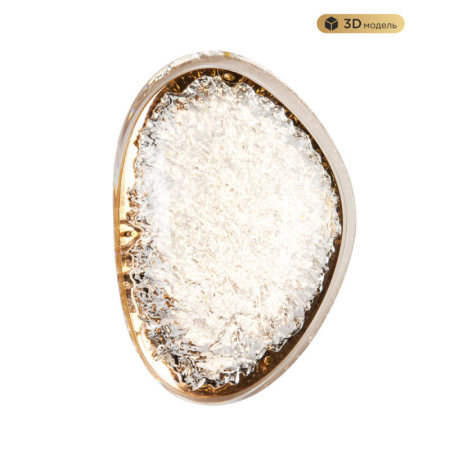 Бра MODELUX MS.2310.01 GD