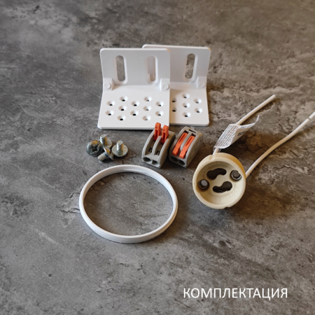 IZAR 80 Встраиваемый потолочный гипсовый светильник