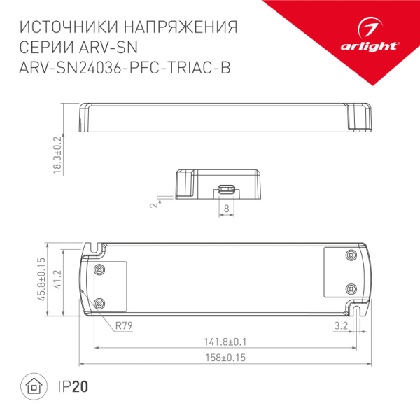 Блок питания для светодиодной ленты Arlight 027633