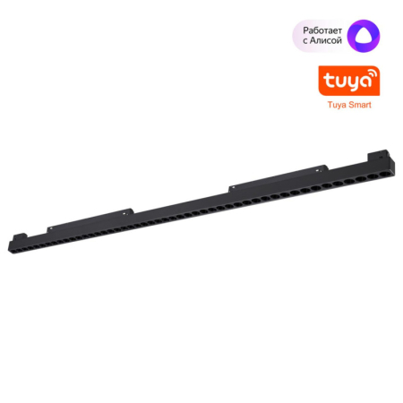 Светильник на шине Novotech 359639