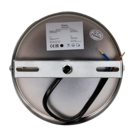 Люстра на штанге Freya FR5323CL-04CH