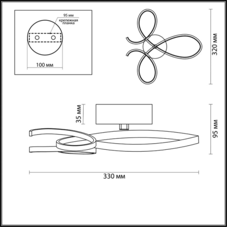 Бра LUMION 3773/20WL