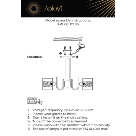 Люстра на штанге APLOYT APL.661.07.06