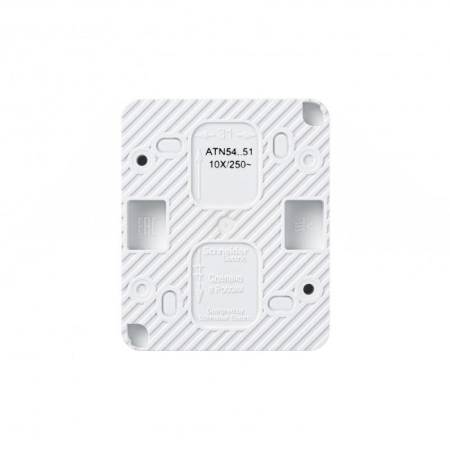 Выключатель 2-кл. ОП AtlasDesign PROFI IP54 10AX бел. SE ATN540151