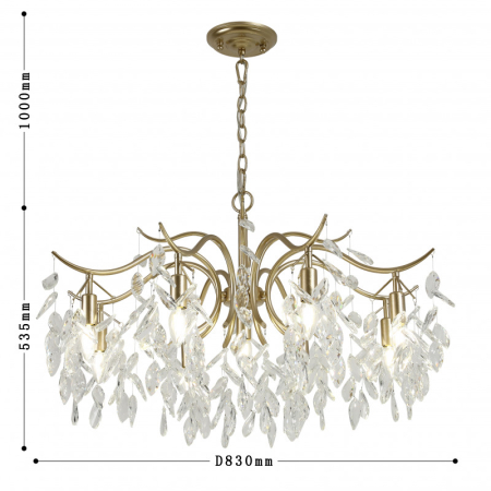 Подвесная люстра Favourite 3003-9P