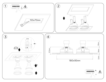 Встраиваемый светильник Ambrella Light TN1145