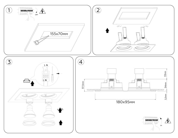 Встраиваемый светильник Ambrella Light TN1146