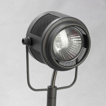 Спот Lussole LSP-8047