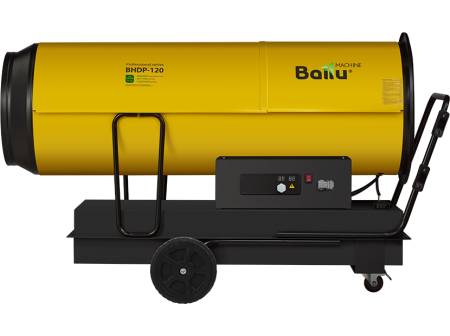 Тепловая пушка дизельная Ballu BHDP-120 (прямой нагрев)
