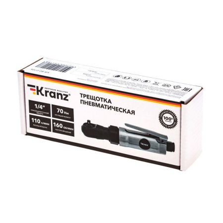 Трещотка пневматическая 1/4", 70 Нм KRANZ