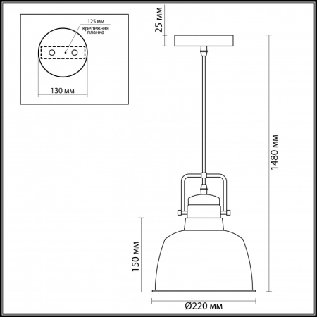 Подвесной светильник Odeon Light 3325/1