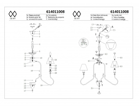 Подвесная люстра MW-Light 614011008