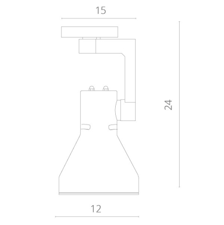 Светильник на шине ARTE Lamp A5108PL-1WH